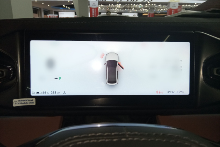 蔚来EC6 2022款 75kWh 运动版局部细节14