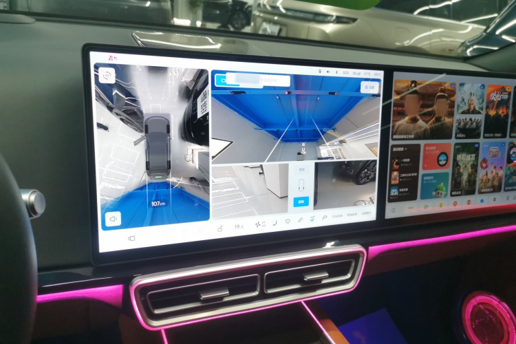 理想汽车 理想L7 2024款 Pro局部细节16