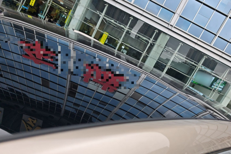 理想汽车 理想L9 2022款 Max局部细节57