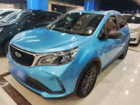 吉利汽车 远景X3 2021款 PRO 1.5L CVT尊贵型