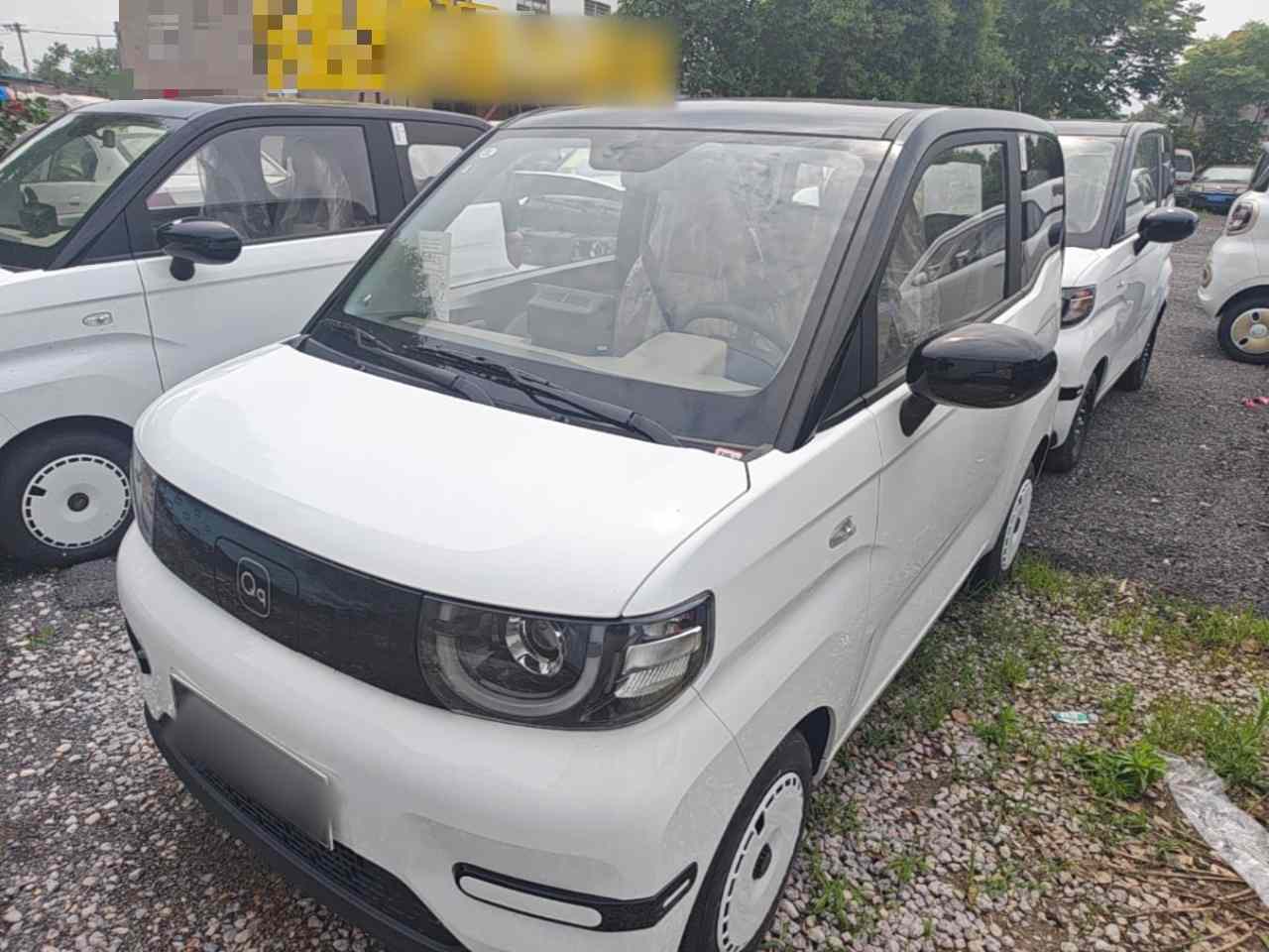 奇瑞QQ QQ冰淇淋 2025款 205km 元气版(2)