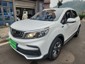 吉利汽车 远景X3 2019款 升级版 1.5L 手动尊贵型