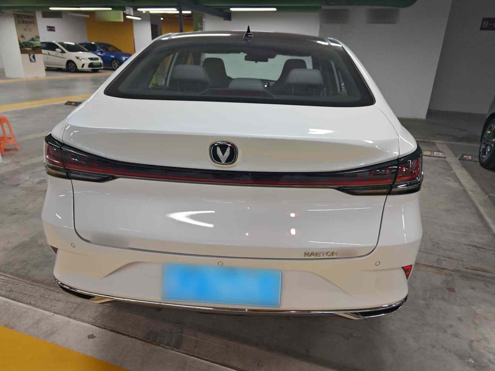 长安 锐程PLUS 2023款 1.5T DCT旗舰型(4)