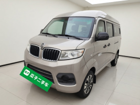 金杯 新海狮X30L 2021款 1.5L财富无空调版客车国VI SWC15M