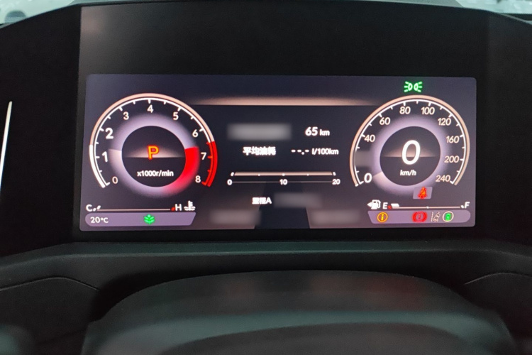 本田 雅阁 2023款 260TURBO 智享版局部细节14