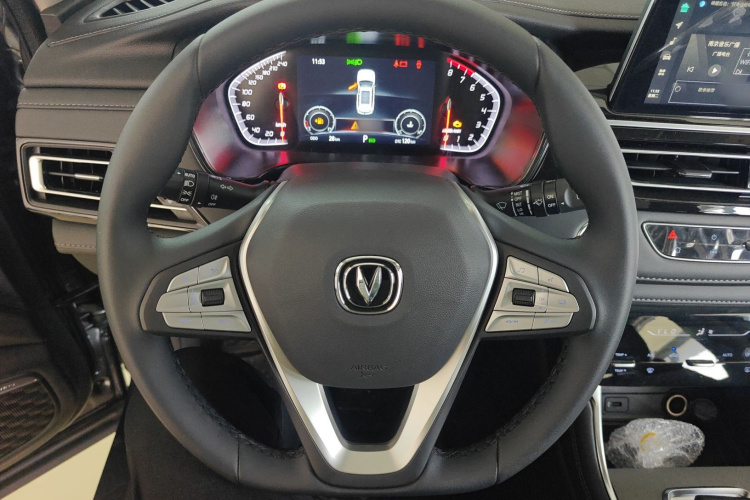 长安CS75 2024款 畅享版 1.5T DCT豪华型局部细节13