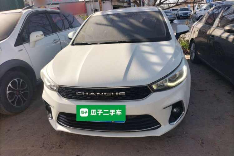 北汽昌河A6 2018款 1.5L 手动豪华版车身外观2