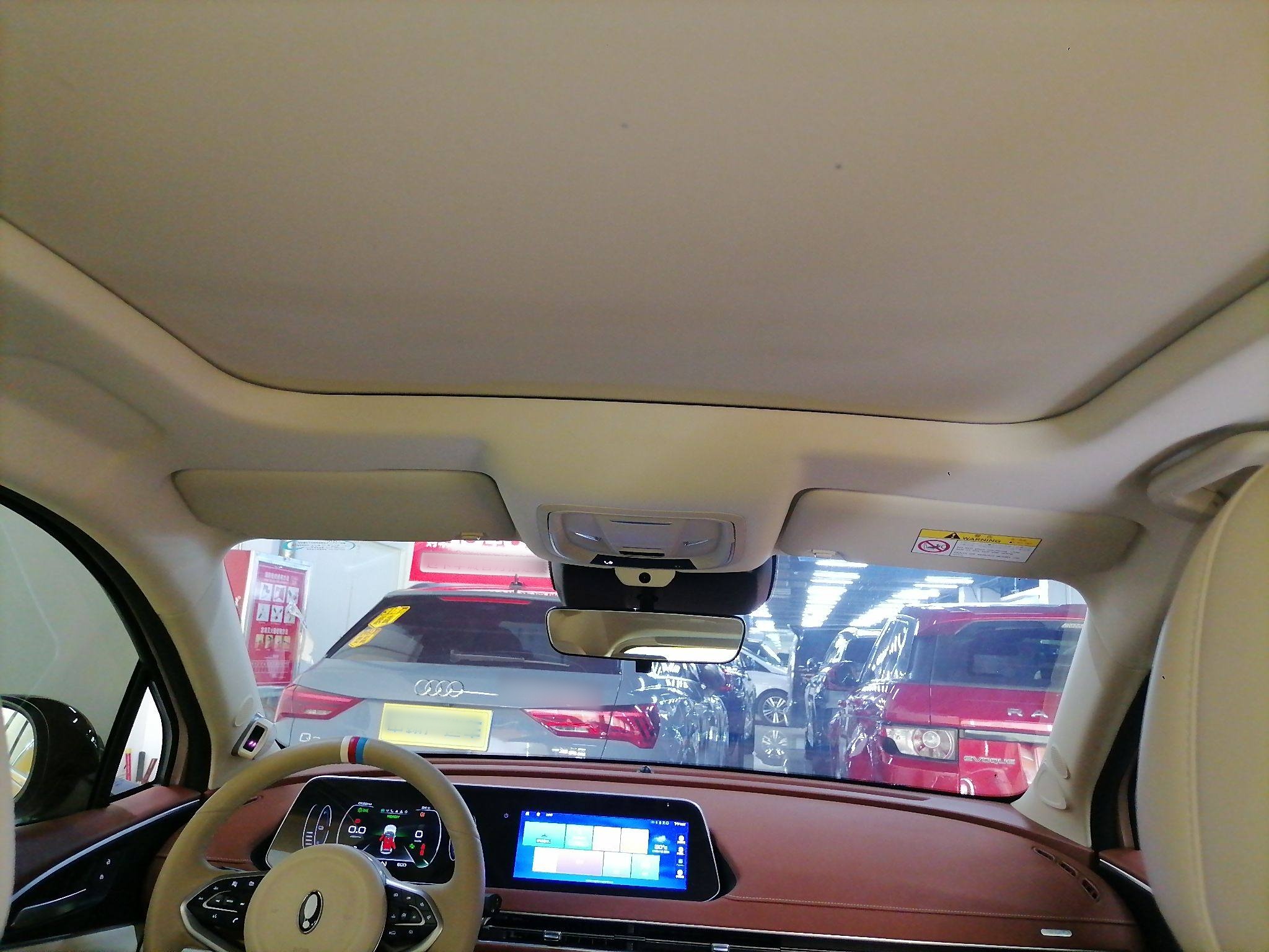 欧拉好猫 2021款 400km标准续航 雅典娜版 磷酸铁锂