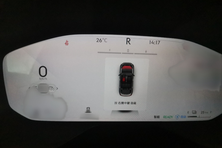 领克01 EM-P 2023款 1.5TD EM-P AM局部细节14