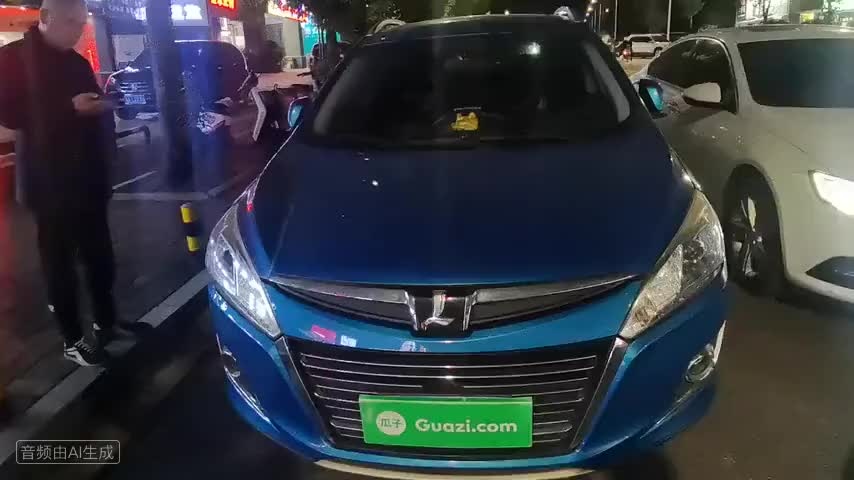 纳智捷 优6 SUV 2017款 1.8T 时尚升级型检测视频1