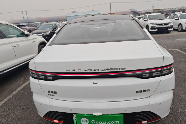 比亚迪 驱逐舰05 2023款 冠军版 DM-i 120KM 尊贵型车身外观6