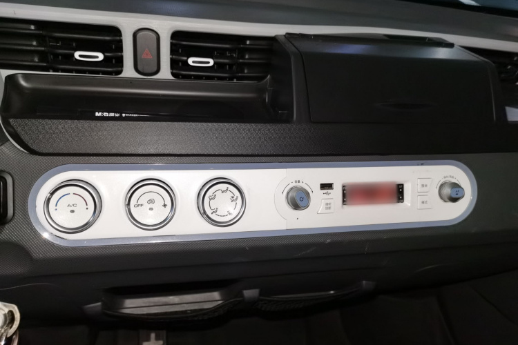 五菱汽车 宏光MINIEV 2022款 马卡龙臻享款 磷酸铁锂局部细节16