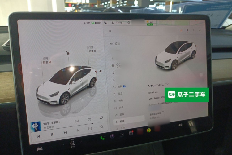 特斯拉 Model Y 2022款 改款 后轮驱动版局部细节14