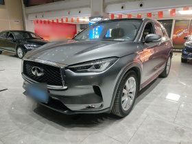 英菲尼迪QX50 2018款 2.0T 四驱菁英版