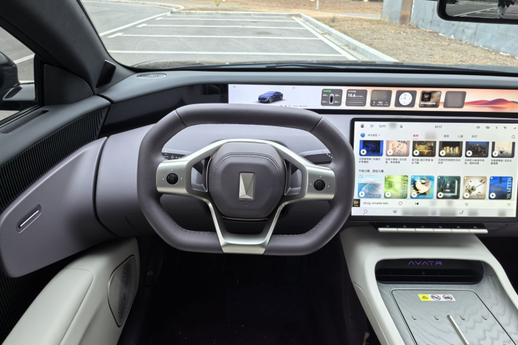 阿维塔12 2025款 Max增程版中控内饰7004