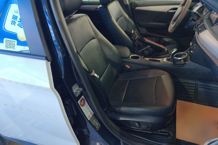 宝马X1 2014款 sDrive18i 时尚型局部细节41