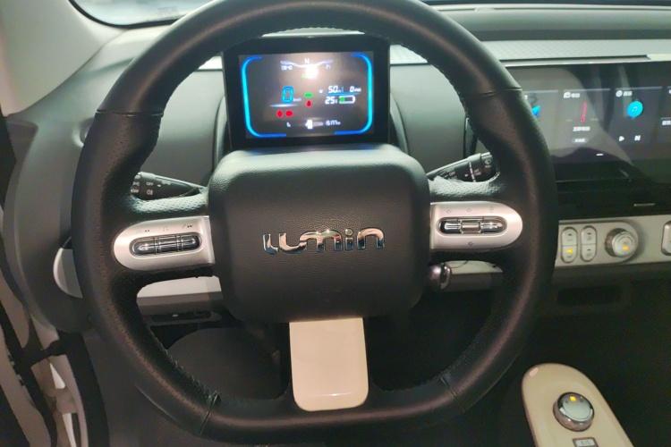 长安启源 长安Lumin 2023款 205km 香沁款中控内饰13