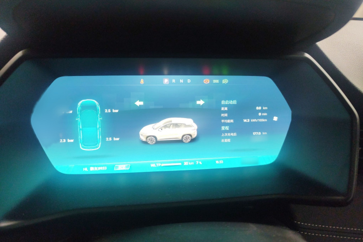 小鹏G3 2021款 G3i 520N+局部细节14