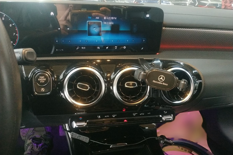 奔驰A级 2020款 改款二 A 180 L 运动轿车局部细节16