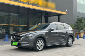 马自达CX-8 2019款 2.5L 两驱尊贵型