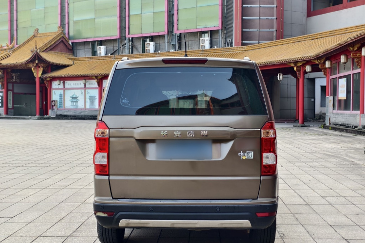 长安欧尚X70A 2018款 1.5L 手动精英型车身外观6004