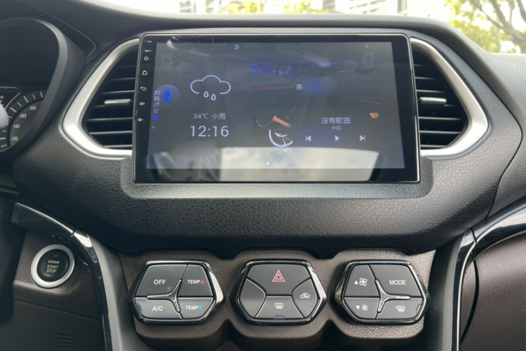 广汽传祺 传祺GS4 2015款 200T G-DCT精英版局部细节16