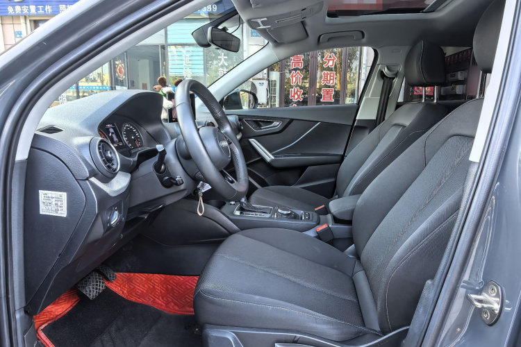 奥迪Q2L 2020款 35 TFSI 进取动感型中控内饰7001