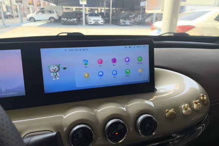 五菱汽车 五菱缤果 2024款 333km 灵犀互联款中控内饰7005