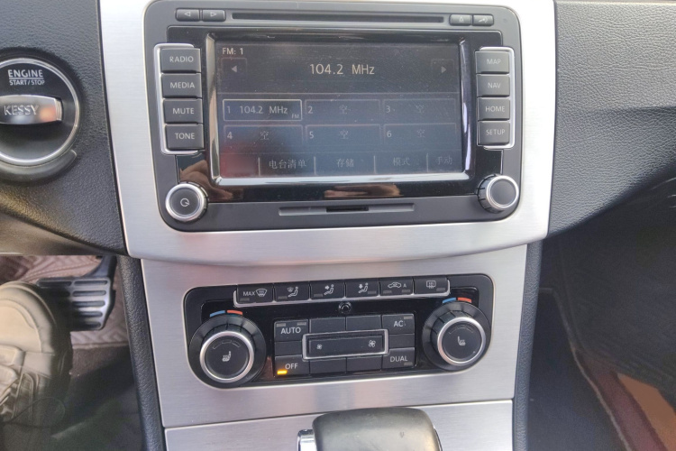 一汽-大众CC 2010款 2.0TSI 至尊型局部细节16