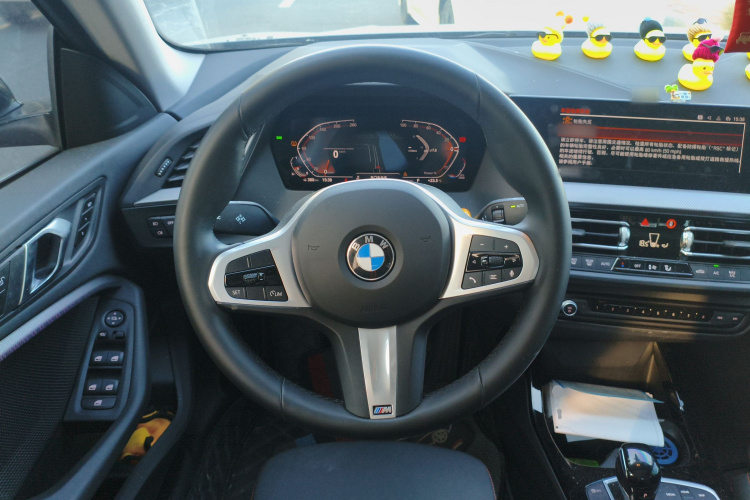 宝马2系(进口) 2023款 225i 四门轿跑车 M运动套装中控内饰13