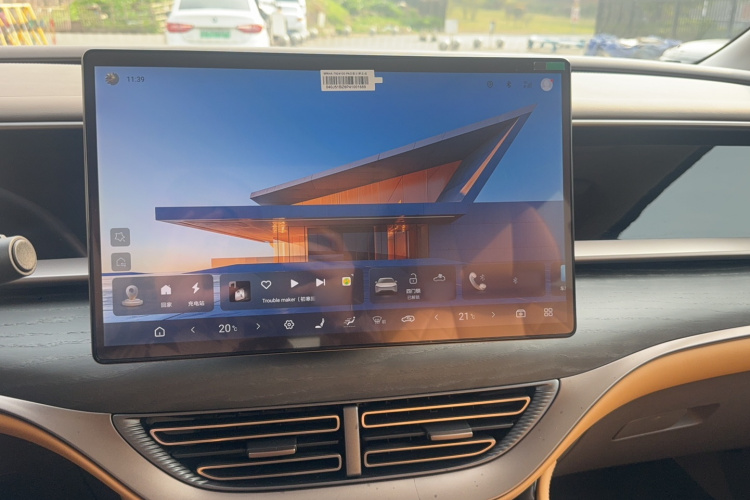 腾势D9 2022款 DM-i 970 四驱尊荣型局部细节16