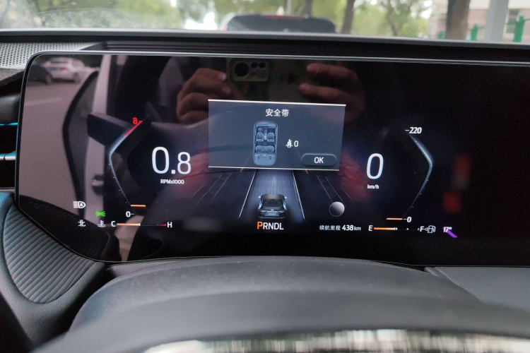 福特 蒙迪欧 2022款 EcoBoost 245 豪华型局部细节14