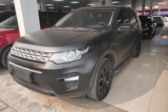 路虎 发现神行 2016款 2.0T HSE