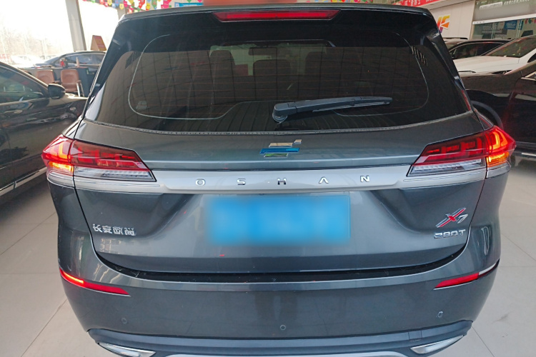 长安欧尚X7 2020款 1.5T 自动豪华型车身外观6