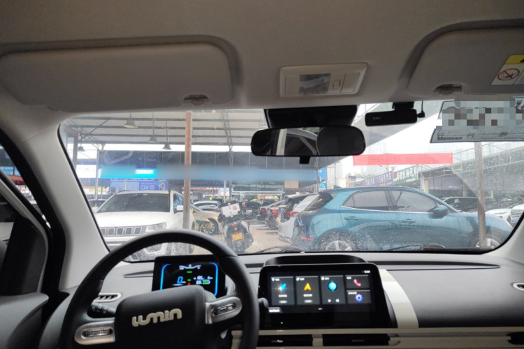 长安启源 长安Lumin 2022款 210km 香甜款中控内饰22