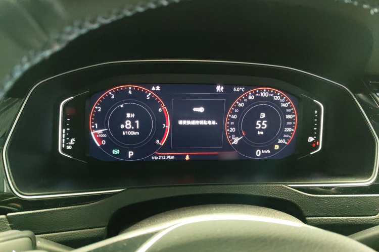 一汽-大众CC 2020款 330TSI 魅颜版 国VI局部细节14