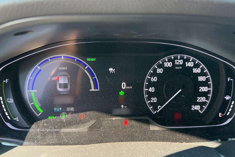 本田 雅阁 2022款 锐·混动 2.0L 锐领版局部细节14