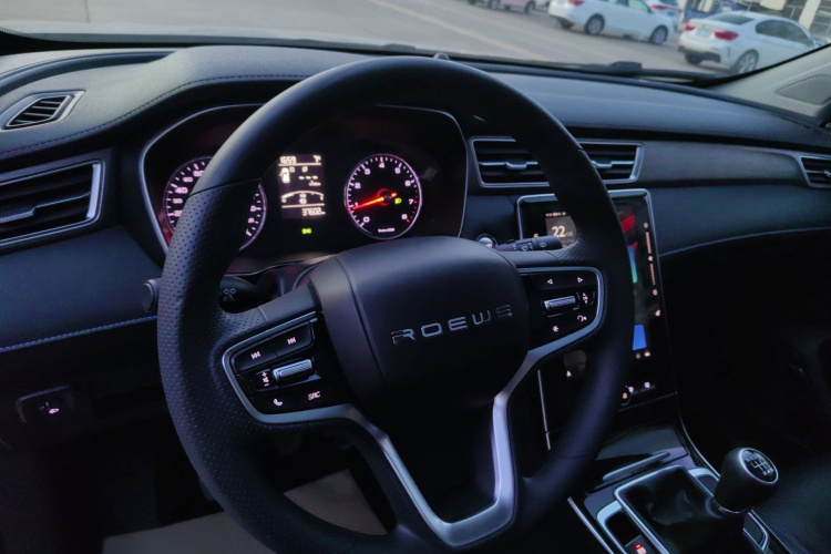 荣威RX5 2020款 PLUS 300TGI 手动Ali国潮豪华版局部细节13