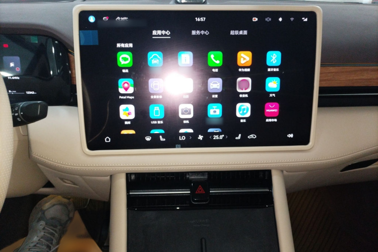 鸿蒙智行 问界M7 2024款 1.5T 后驱Plus版 5座局部细节16