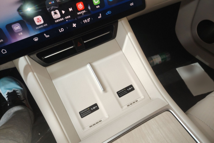 鸿蒙智行 智界R7 2024款 纯电 802km Max中控内饰7001