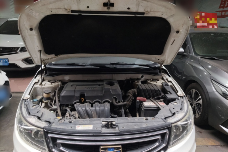 吉利汽车 远景 2016款 1.5L 自动幸福版机舱底盘24