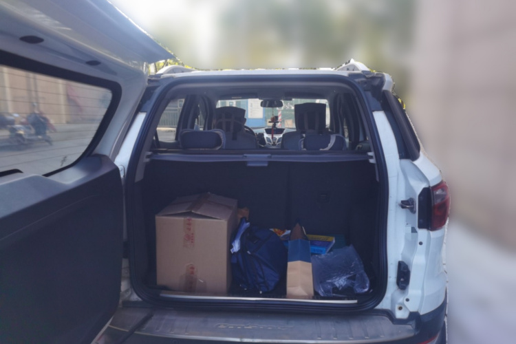 福特 翼搏 2013款 1.5L 自动尊贵型中控内饰23