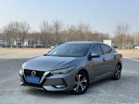 日产 轩逸 2020款 1.6L XL CVT悦享版