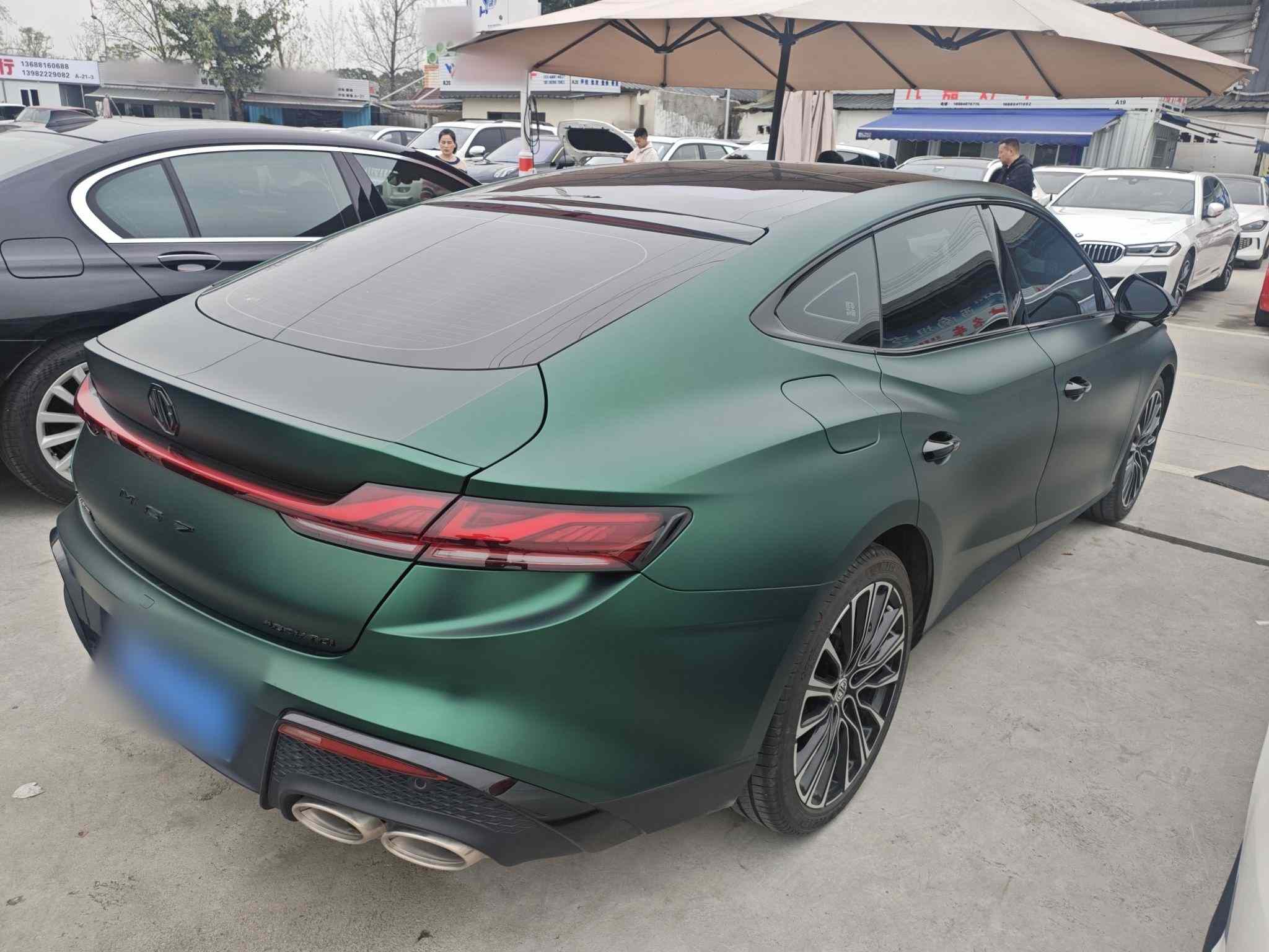 名爵 MG7 2023款 2.0T 自动猎美奢享版(4)