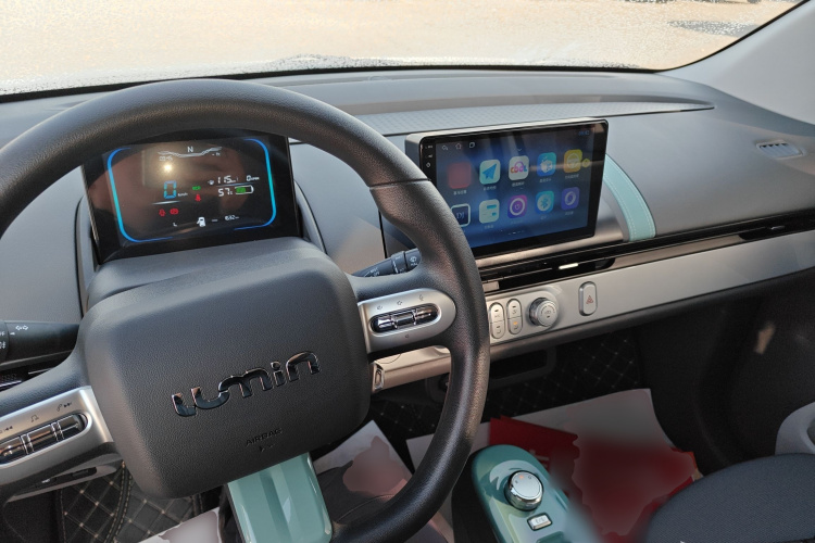 长安启源 长安Lumin 2025款 205km 清香款中控内饰7002