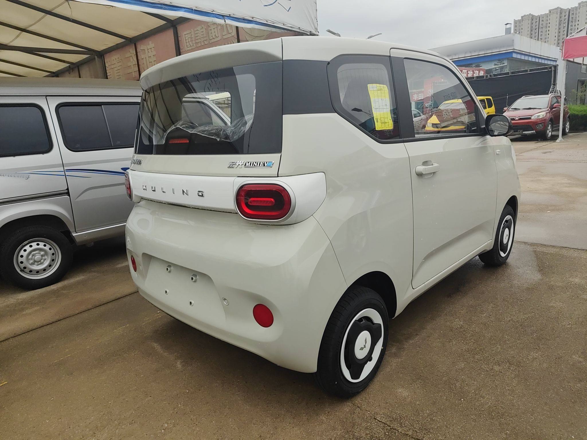 五菱汽车 宏光MINIEV 2024款 第三代 215km 青春版