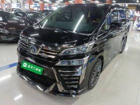 丰田 威尔法 2020款 双擎 2.5L HV尊贵版