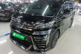 丰田 威尔法 2020款 双擎 2.5L HV尊贵版