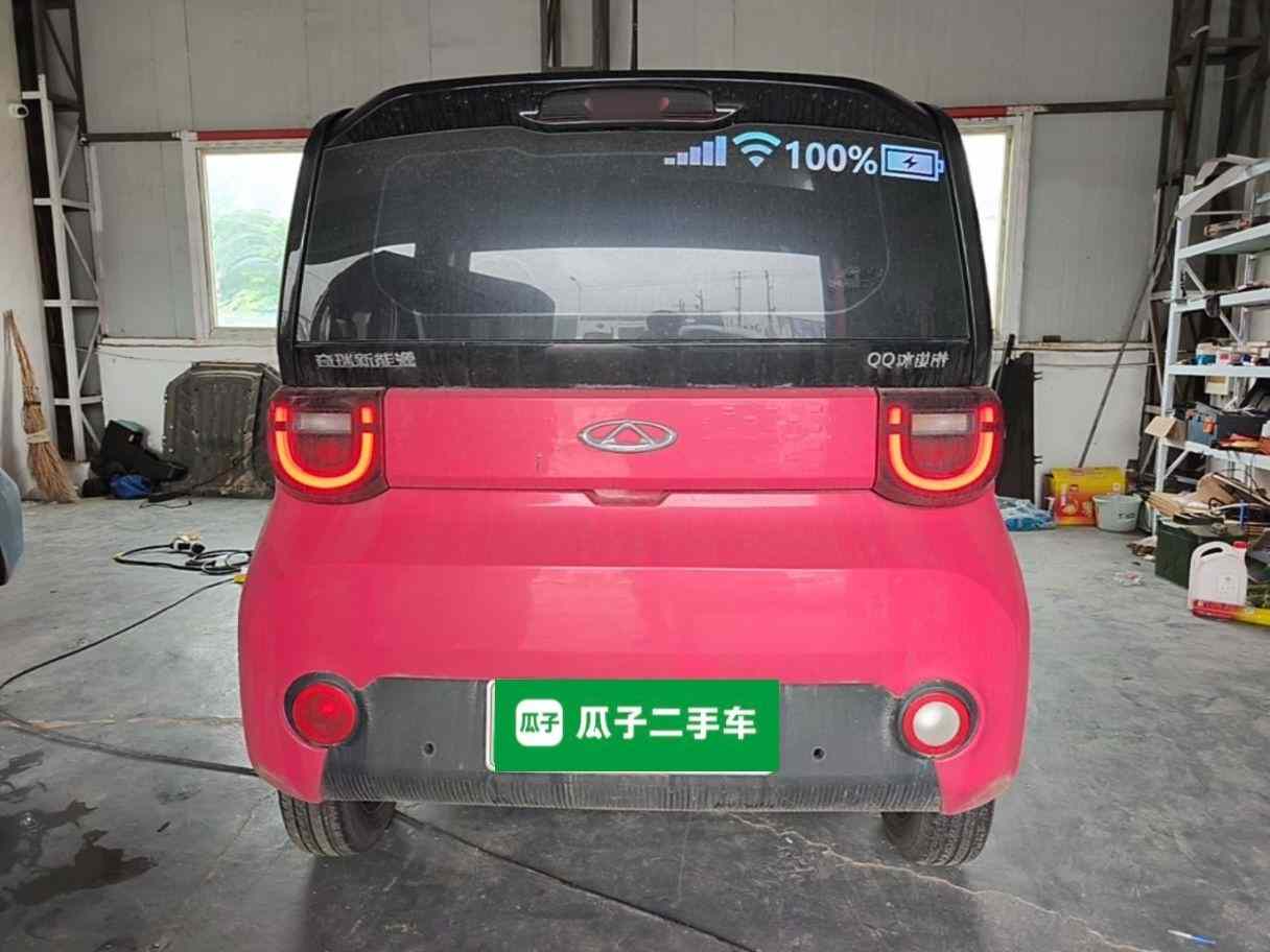 奇瑞QQ QQ冰淇淋 2023款 170km 奶昔 磷酸铁锂(4)