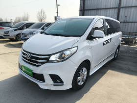 上汽大通MAXUS 大通G10 2021款 2.0T 自动精英版 汽油 7座